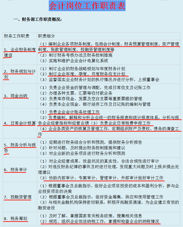 0266eb9b92be4204a0e1c6fc0dcb7077.png