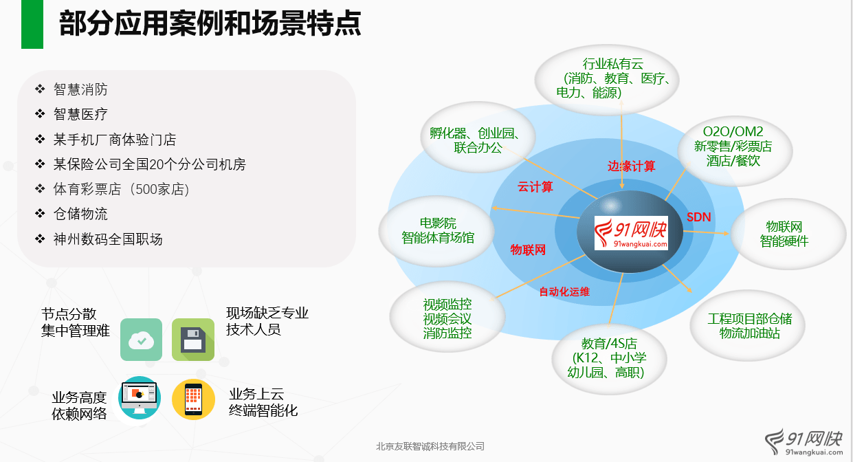 1dec5cac5e154473bc3d732ff8865a56.png