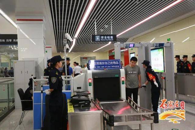 降温有助于病毒的传播，不松懈！这些消毒用品可携带乘地铁 (图2)