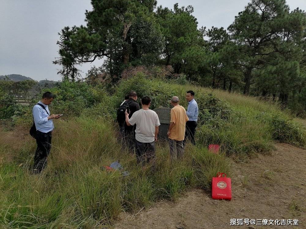 三僚曾从政卜宁都赖村葫芦地宋黄二姓两门出进士