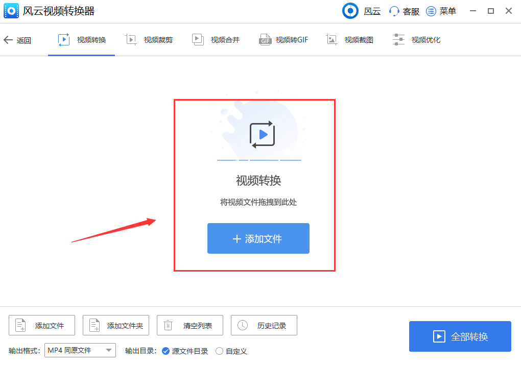 9a3e19189cca4c15ae820760c635aa09.png