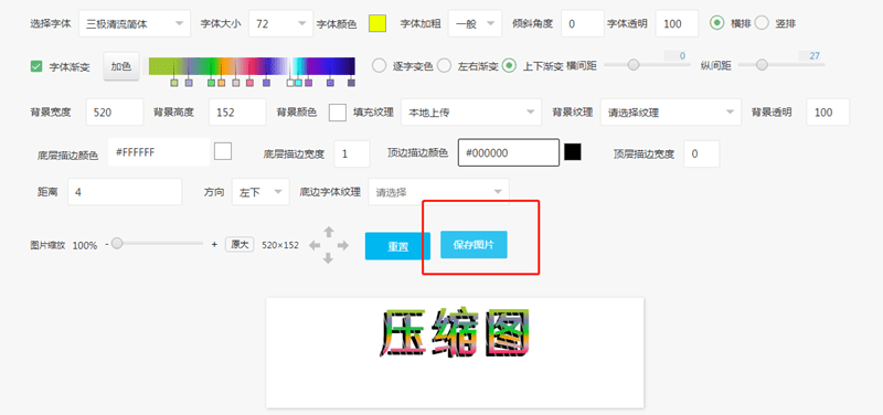 a4e5cdeba32b4307ad66190a58435c85.png