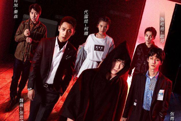 芒果排行榜_芒果热剧排行榜:新剧上映一天登顶榜首,《目标人物》只能第二