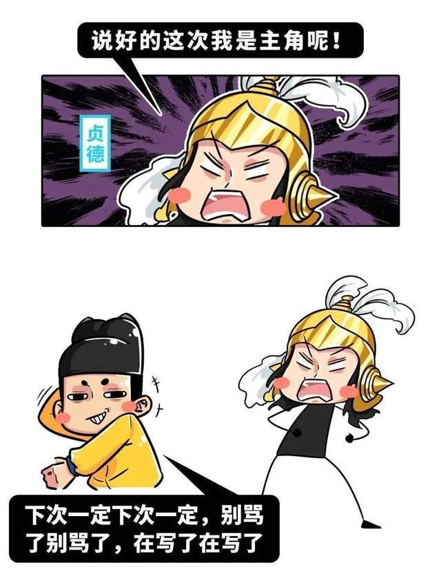 法国骑兵|让一个精神病当国王，这个国家对自己也太狠了吧