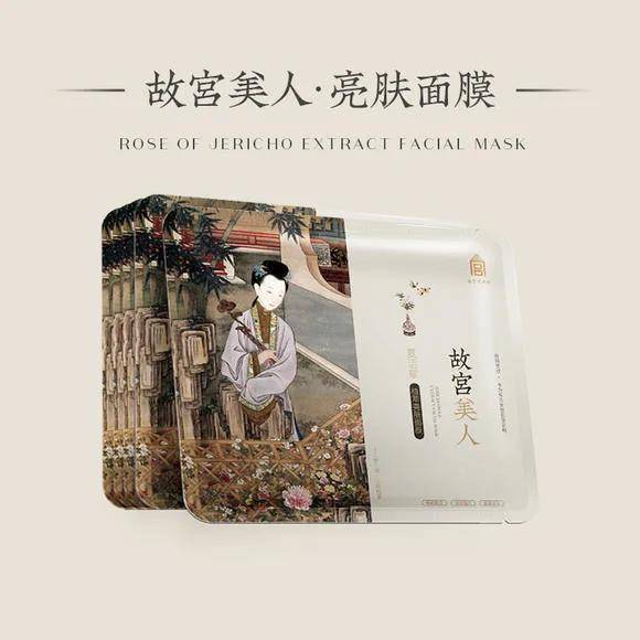 产品|国货新时代系列报道之二丨国潮乘风破浪，新国货已成时尚标杆