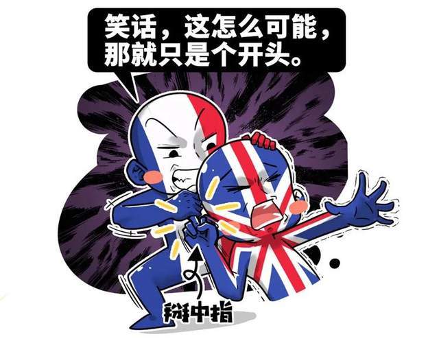 法国骑兵|让一个精神病当国王，这个国家对自己也太狠了吧