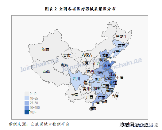 乐山市市中区经济总量排名_乐山市市中区(3)