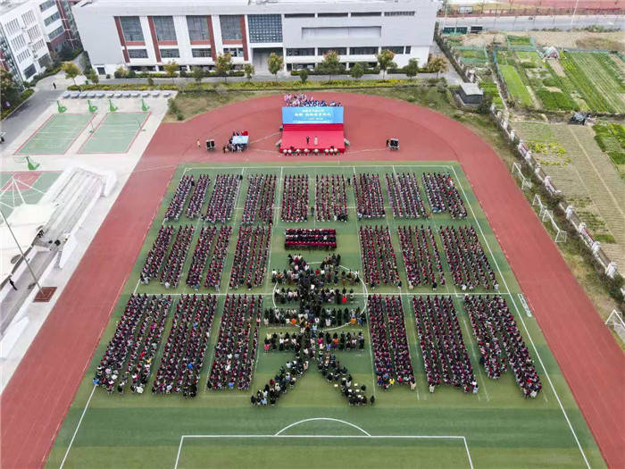 淮安市山阳小学隆重举行校徽,校歌发布仪式