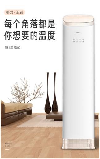 格力“中国风”不简单！直击产业困局根源，破题行业未来发展-家电圈官网