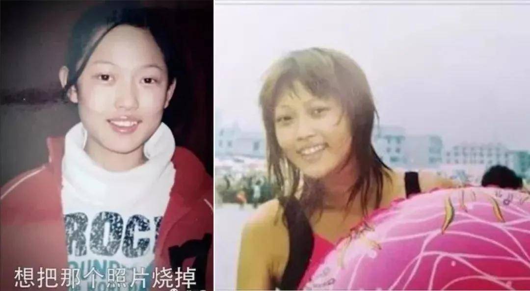 娃娃|那些13岁开始整容的人，花了400万整成凡尔赛娃娃的模样