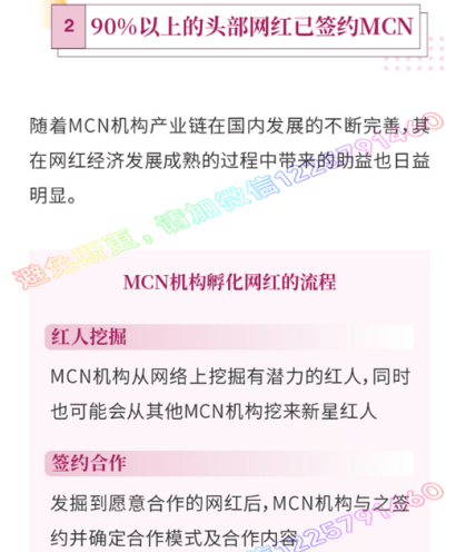 74aac4599ca64c1e8ca7add38ccda587.png