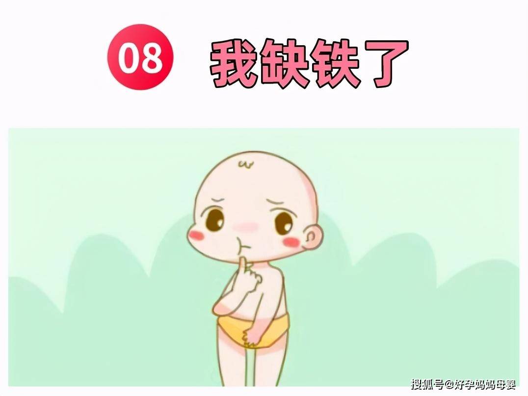 人类|你几级？人类幼崽迷惑行为大赏我「婴语」十级