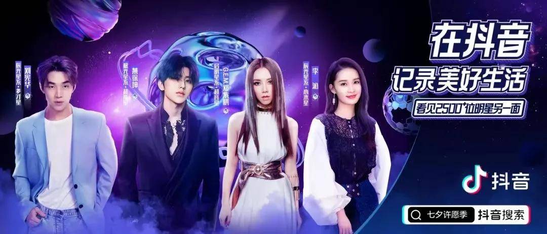业务|百度+YY，还有机会吗？