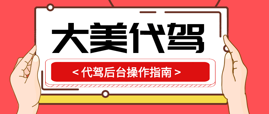 0b7c2207bc12442ab0e27f0075b21f24.png