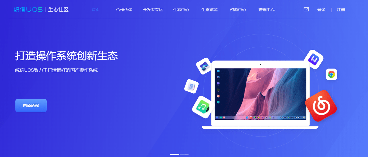 2020电脑重装系统十_再次确认电脑除了换系统盘以外,win10电脑