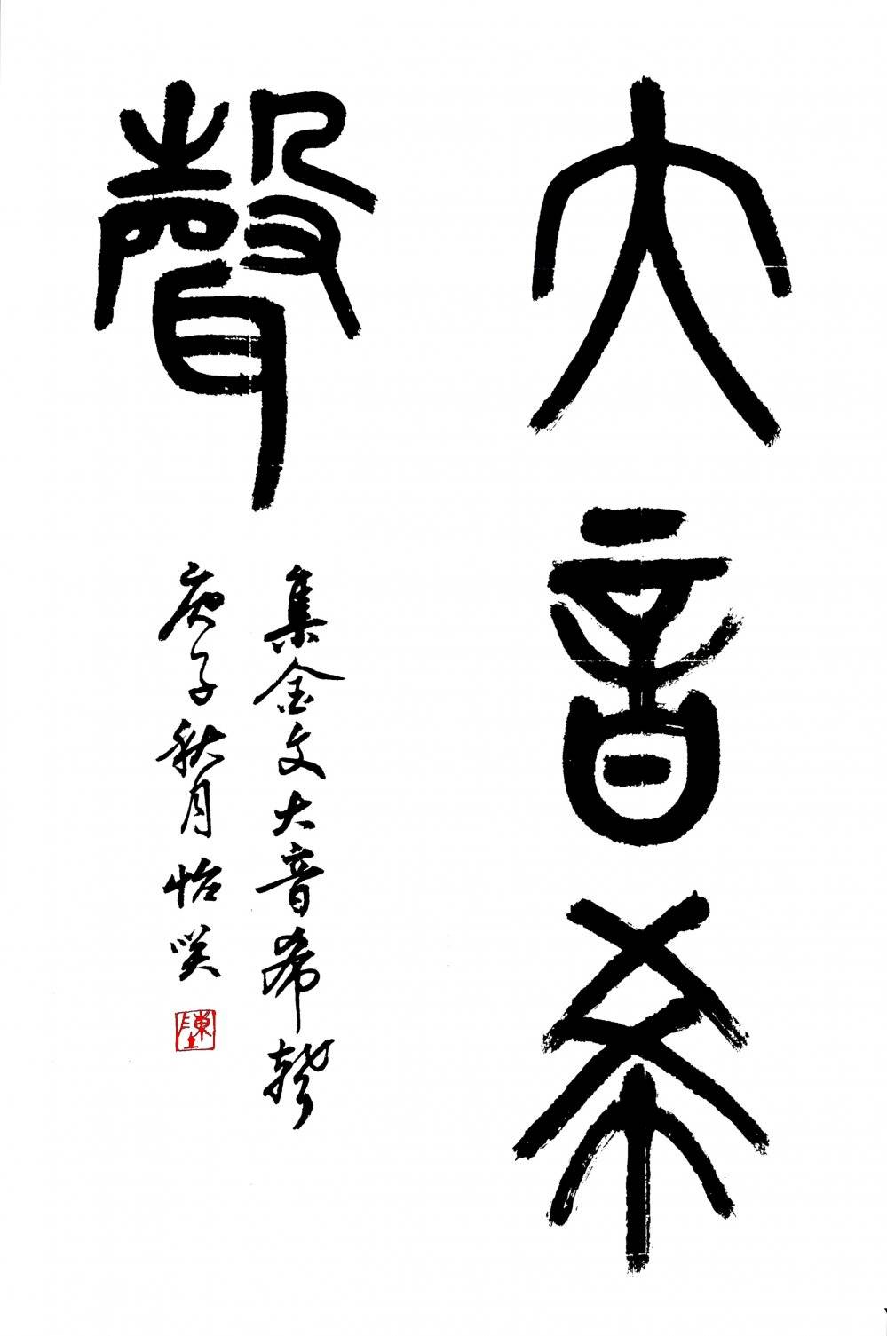 如何让自己心宽从容 269267860ee44d14845b2fb15fe2c524.jpeg
