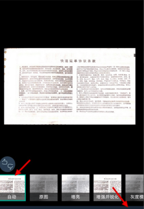 278aea98b2604751b78019512f2201c3.png