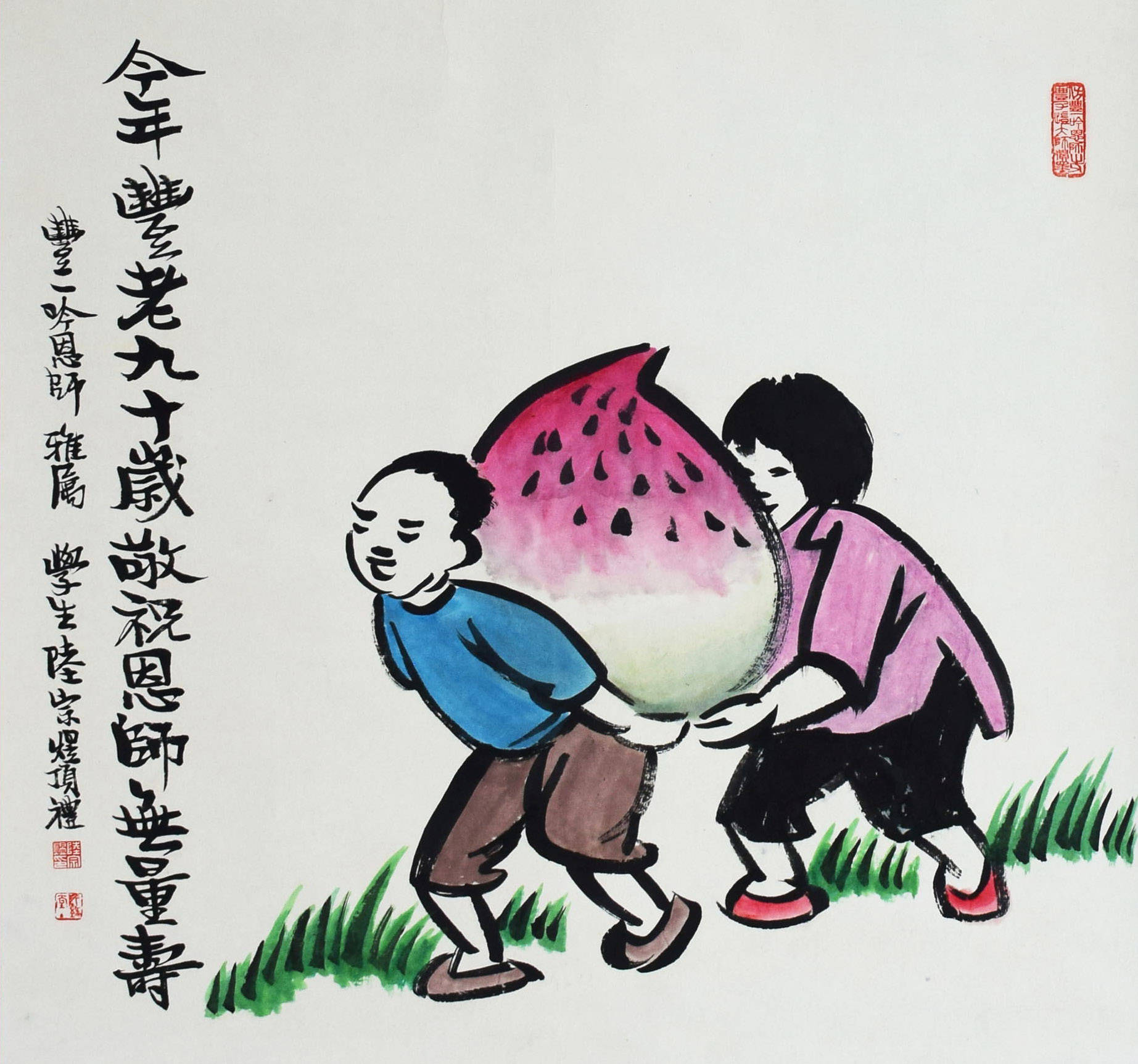 中国美术家协会会员作品推荐 5537572dffff4e1e9fe04ecf23334de0.jpeg