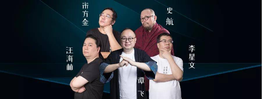 谭飞的这段脱口秀火出圈了，话很真尖锐得像针