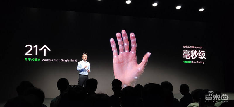卷轴|从卷轴屏手机到CybeReal AR数字地图，OPPO 500亿研发是动真格的