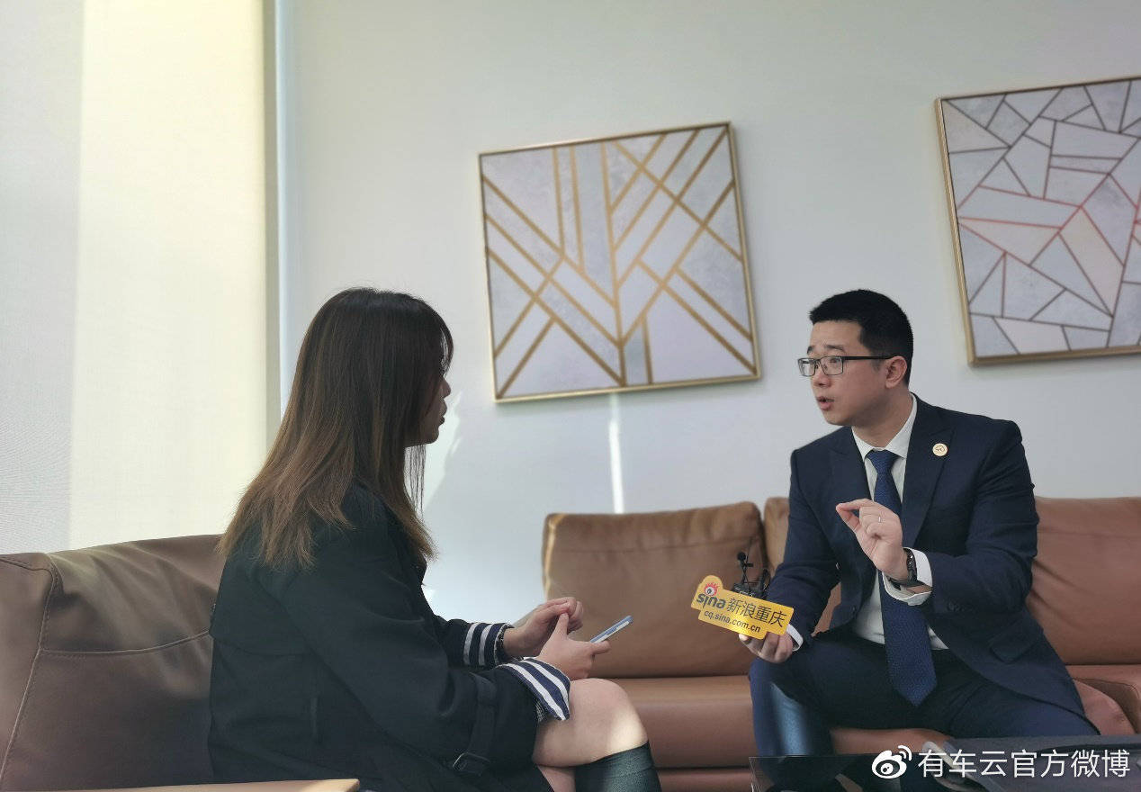 “有车云”遭质疑：代理商高调宣传“拉人头”就