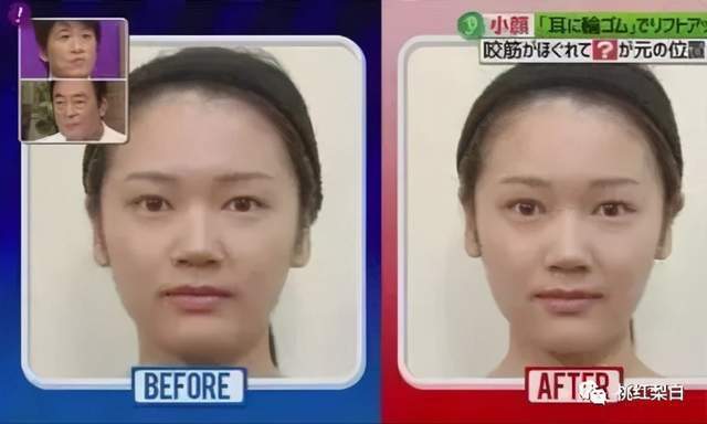 身体|发福到不敢认？辛芷蕾自己都看乐了