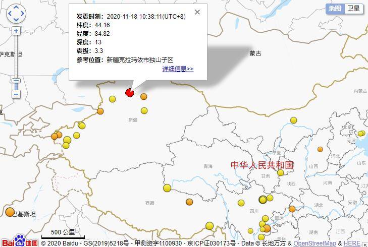 3 参考位置:新疆克拉玛依市独山子区 返回搜             责任编辑