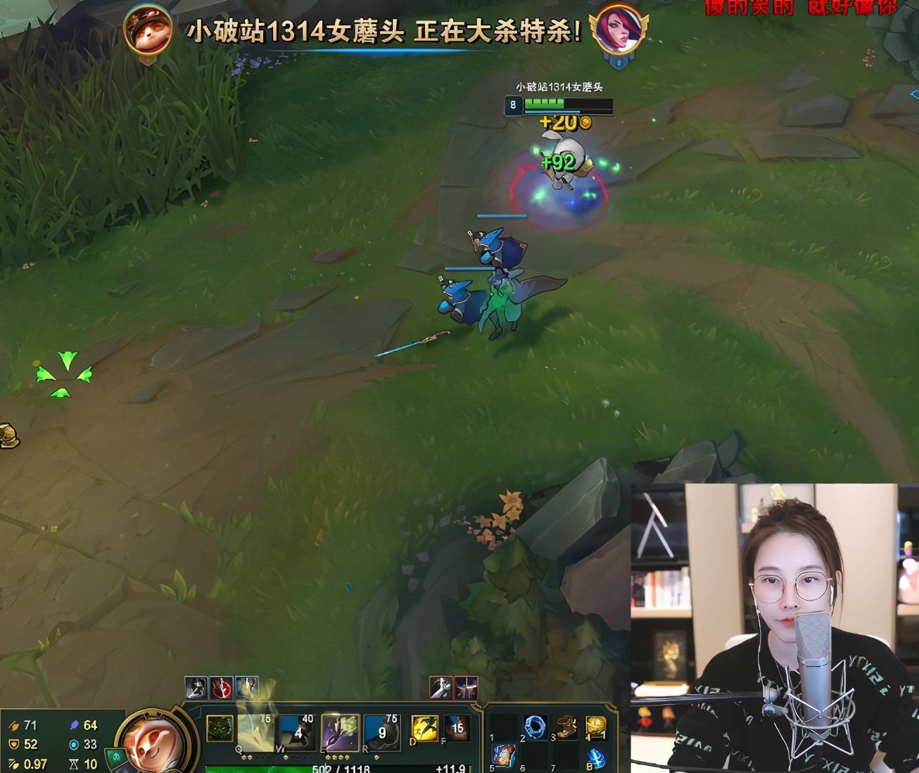 时候|冯提莫玩LOL，拿出提莫上路暴打剑姬，网友：什么时候这么强了