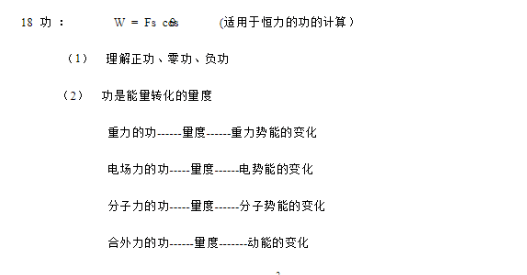 06eb67e73e734e71b2ccd8a013f9f441.png