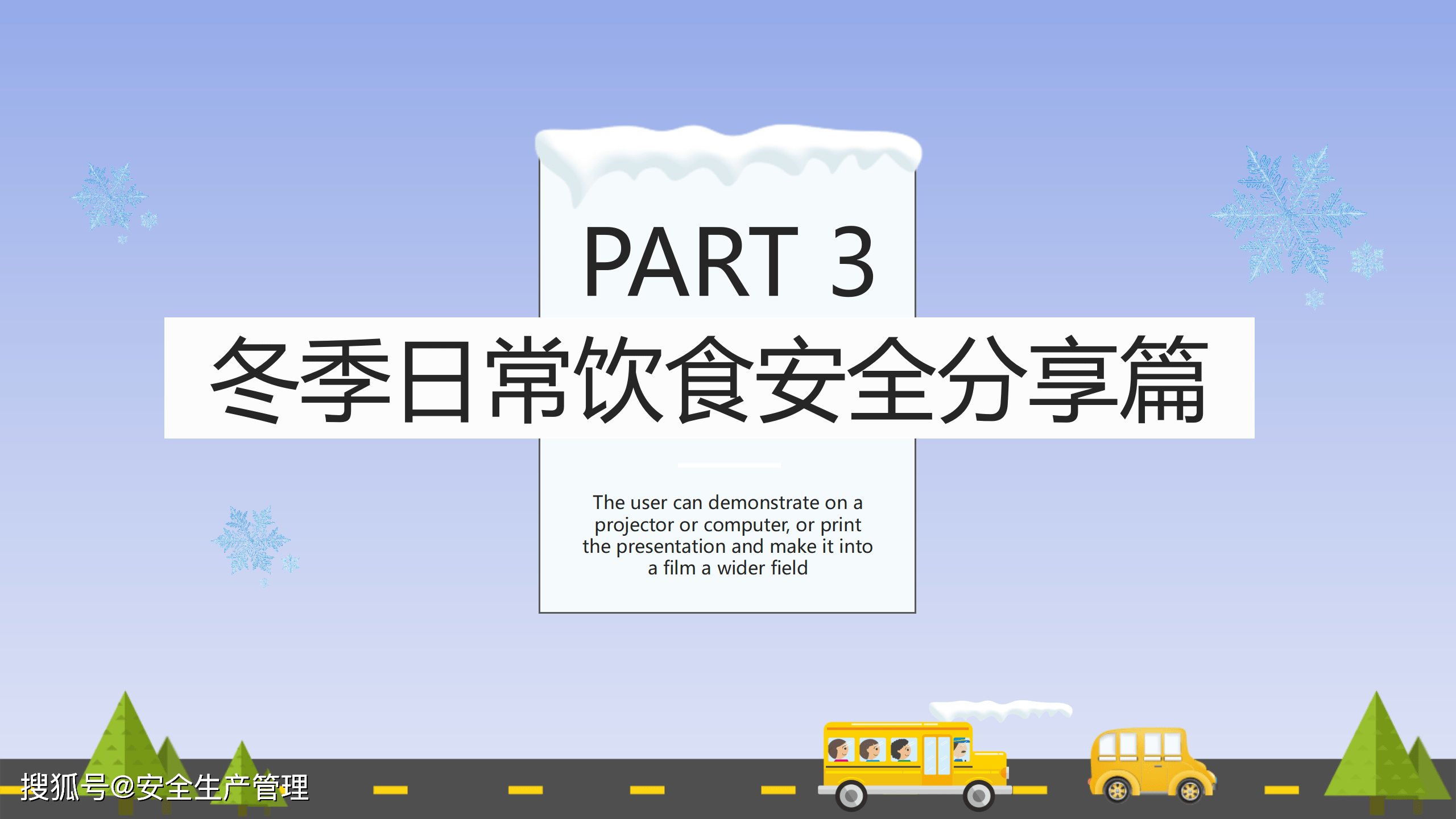 070d47ab07a34e6294837e9bb92e6d07.png