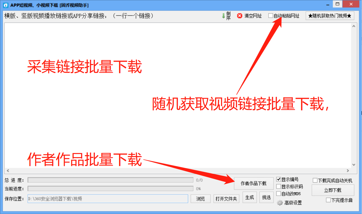 149d99bf0ae54ee79513ff348c393bf8.png