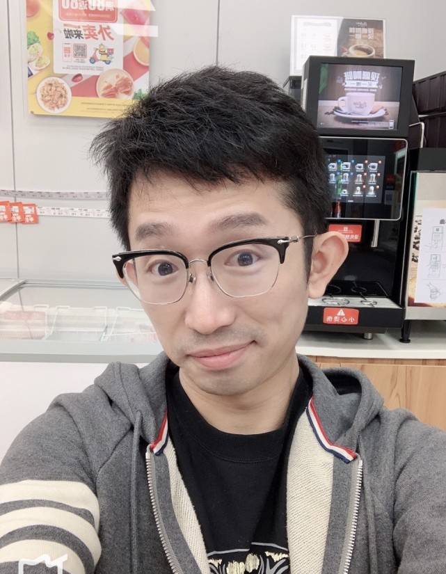 杨奇函网恋恐牵出假名媛骗婚大案,女方天天发自拍鸡汤