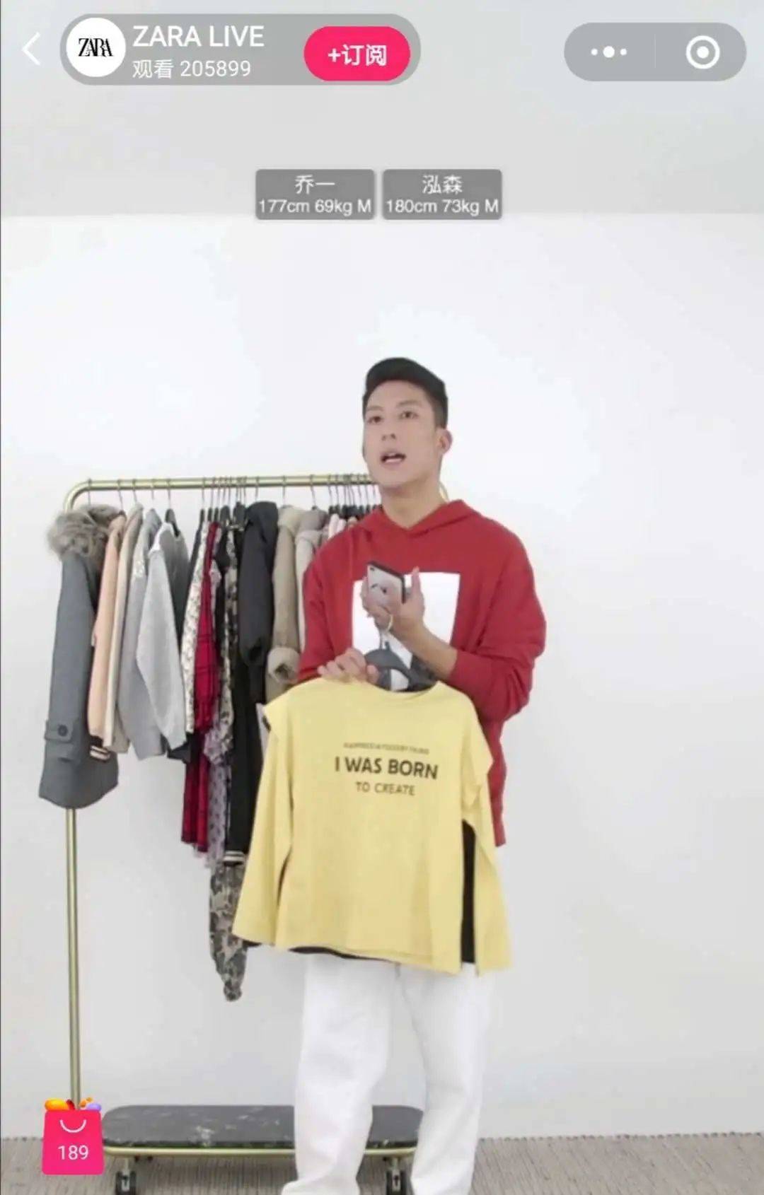 优衣库|数字化转型，看4大快时尚品牌如何花式自救？