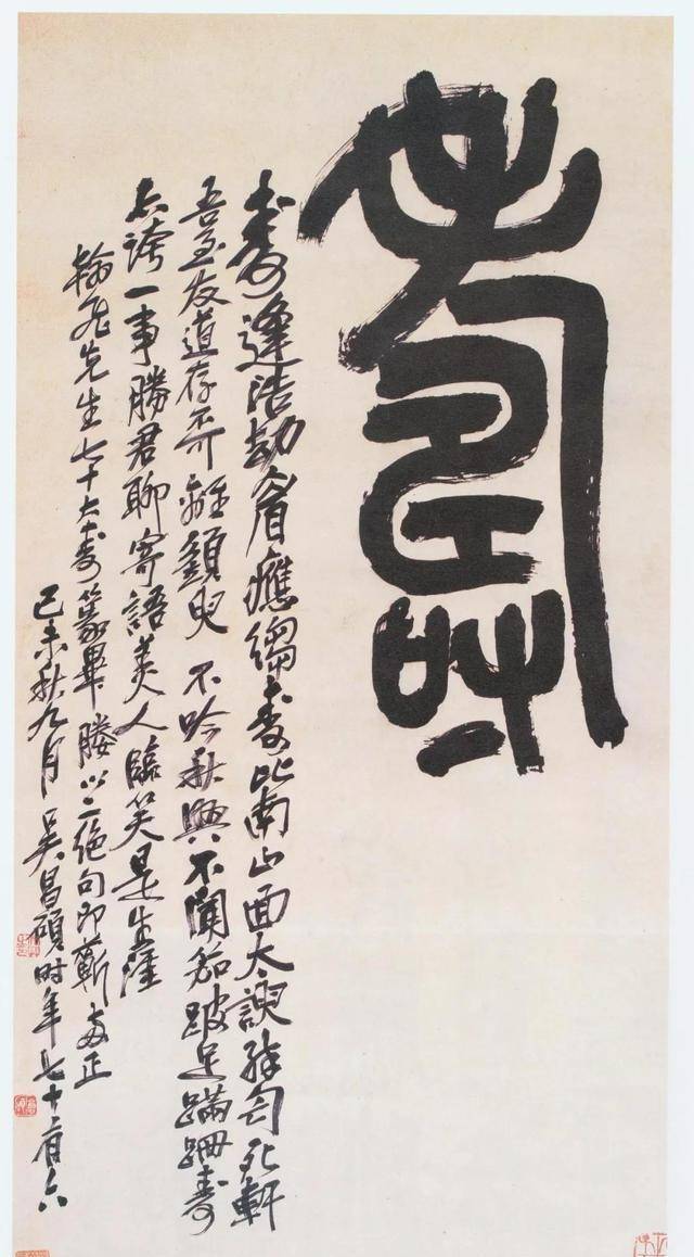 诸什么成效成语_成语故事简笔画(2)