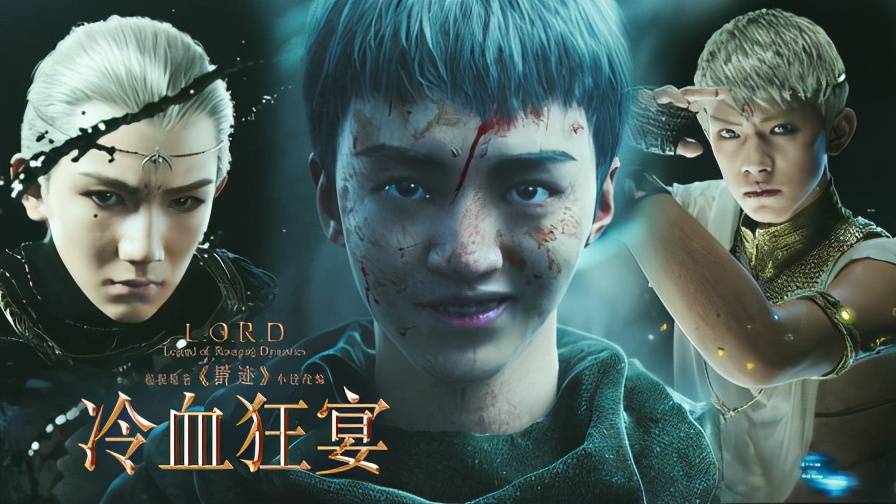 能把帅哥拍得如此“吓人”,对郭敬明来说,这还是头一次