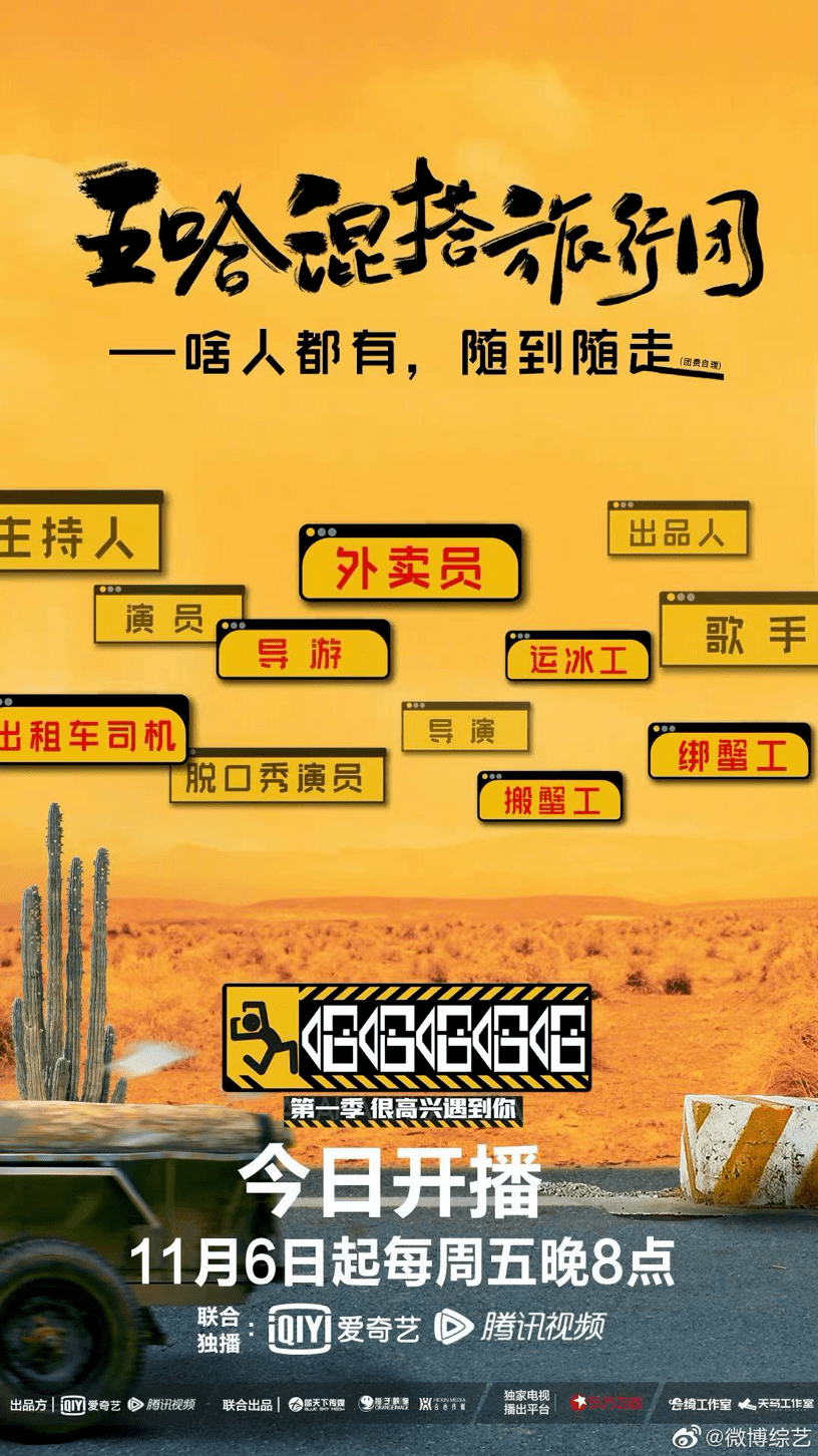 66955f7dc5d746eab46d386c33f6d13f.png