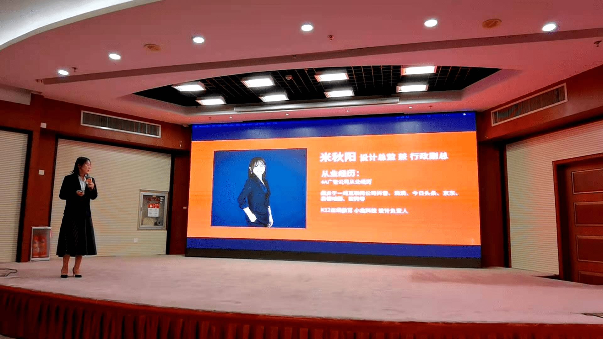 仪式|开辟教育领域全新赛道——睡中听学习提升系统品牌发布暨签约仪式圆满成功