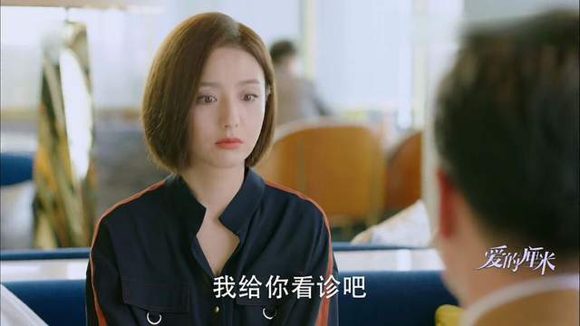 短剧中的强制爱，新剧的探索与思考，短剧中的强制爱，新剧的探索与思考