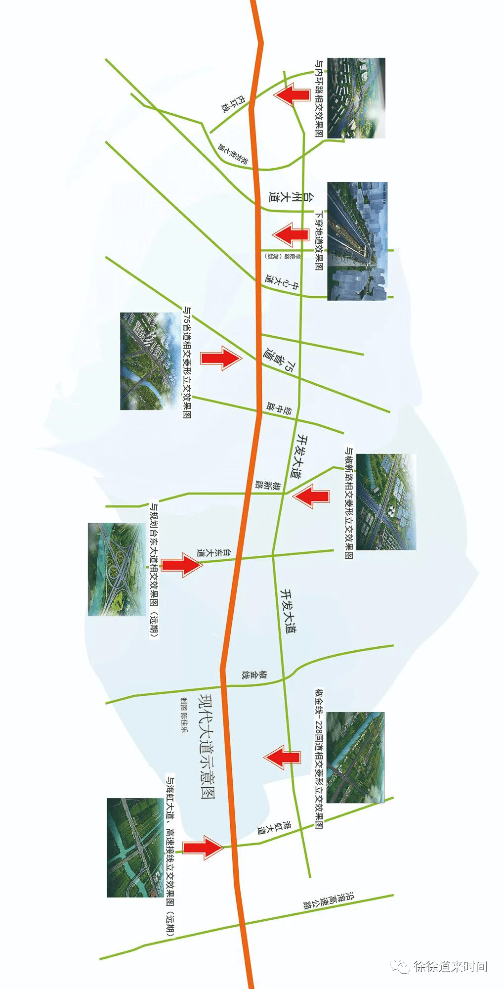 台州市2021年gdp_台州市地图(2)