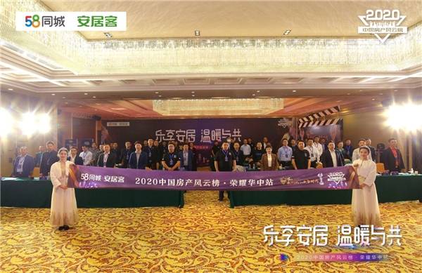 郑州gdp支柱_郑州地铁(3)