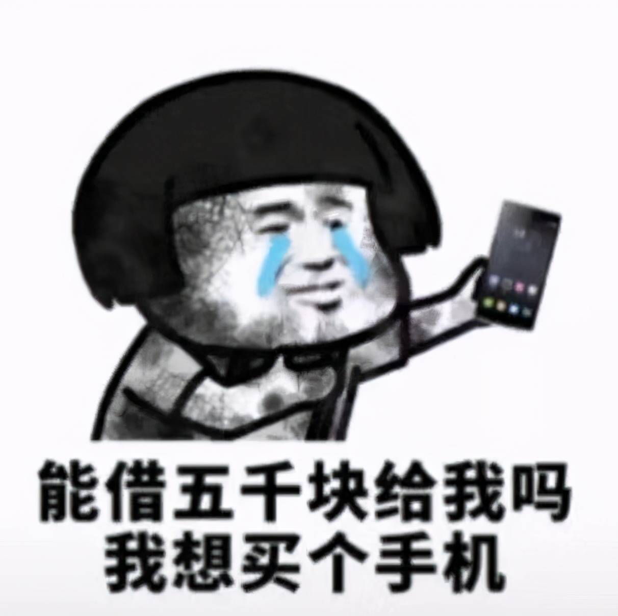 搞笑双十一行为大赏!听说什么都不买,能省100%的钱!