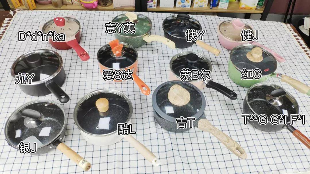 辅食锅评测 cfda43aacc924f039d12d9f1f85aa469.jpeg