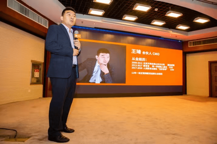 仪式|开辟教育领域全新赛道——睡中听学习提升系统品牌发布暨签约仪式圆满成功