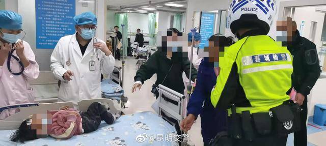 昆明|4.2公里的路他们只用了180秒昆明交警又破纪录：孩子危急关头