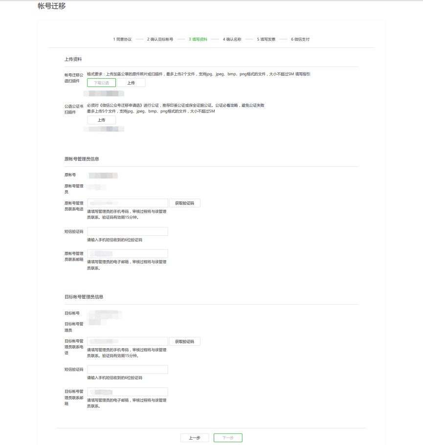 ec764e053038427f8daebb8ccdc698e7.png