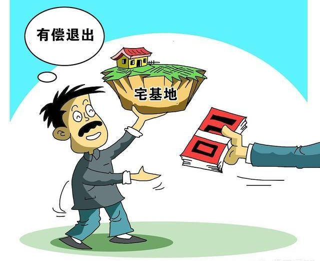 哪些土地不能确权 031cb01e08bb42438c0536a4bd3bbb9b.jpeg