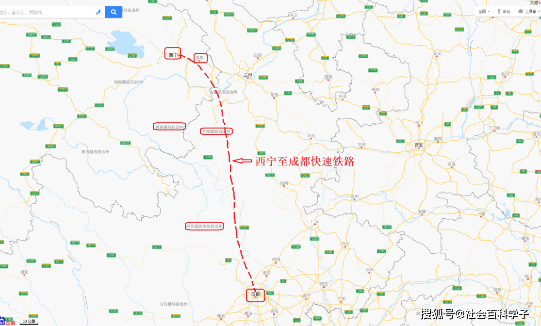 西宁至成都铁路,一条新的高原快速通道