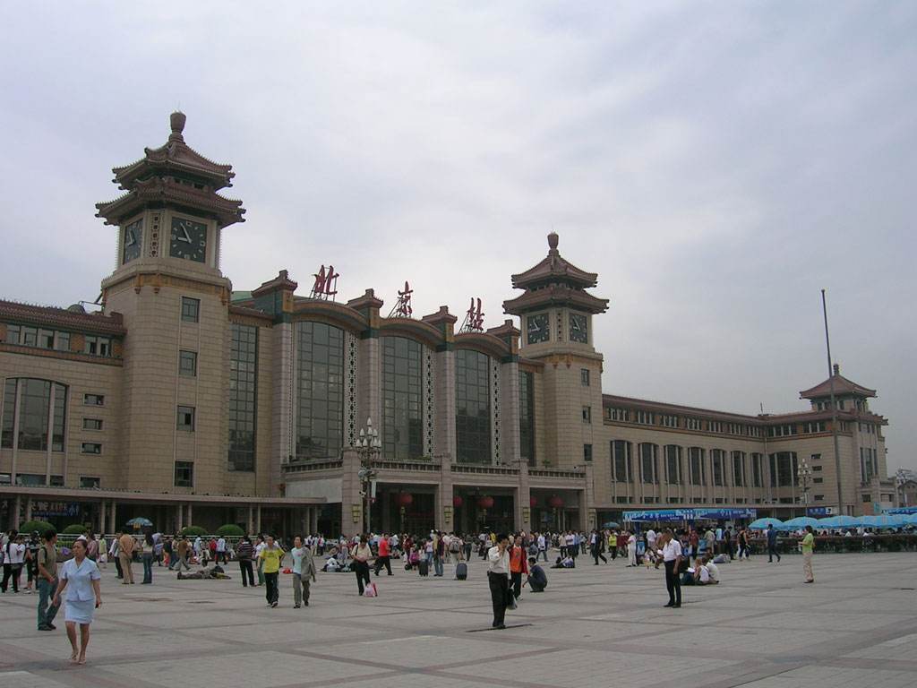 中国金融城市排名_最新中国金融中心城市排名:沪京深位列前三苏州金