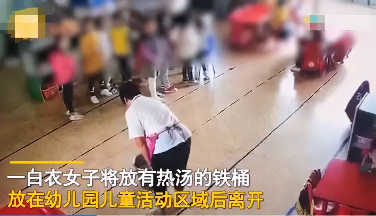 孩子|这些应对措施家长应谨记揪心！5岁男童跌入滚烫汤桶重度烫伤