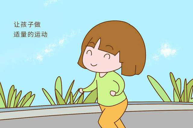 吃什么药可以长高个子 311dadbc0e5f4e72a9958ea92421b536.jpeg